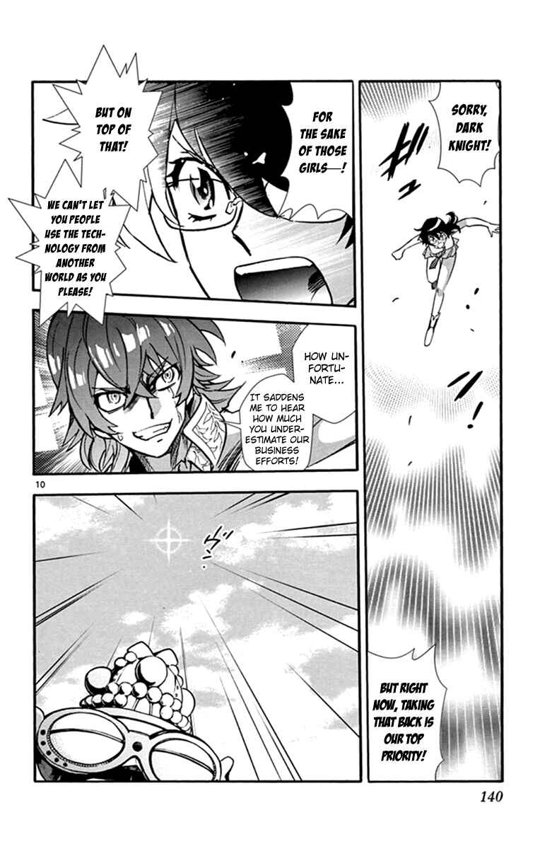 Page 11 Chapter 514 Zettai Karen Children