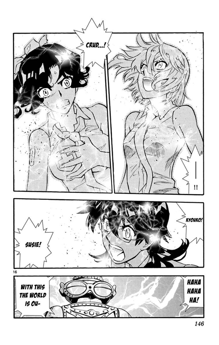 Page 17 Chapter 514 Zettai Karen Children