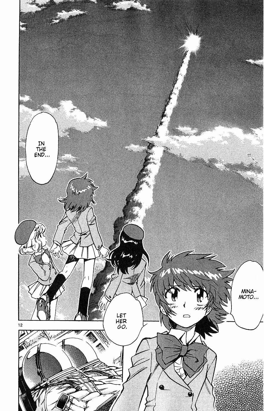 Page 11 Chapter 94 Zettai Karen Children