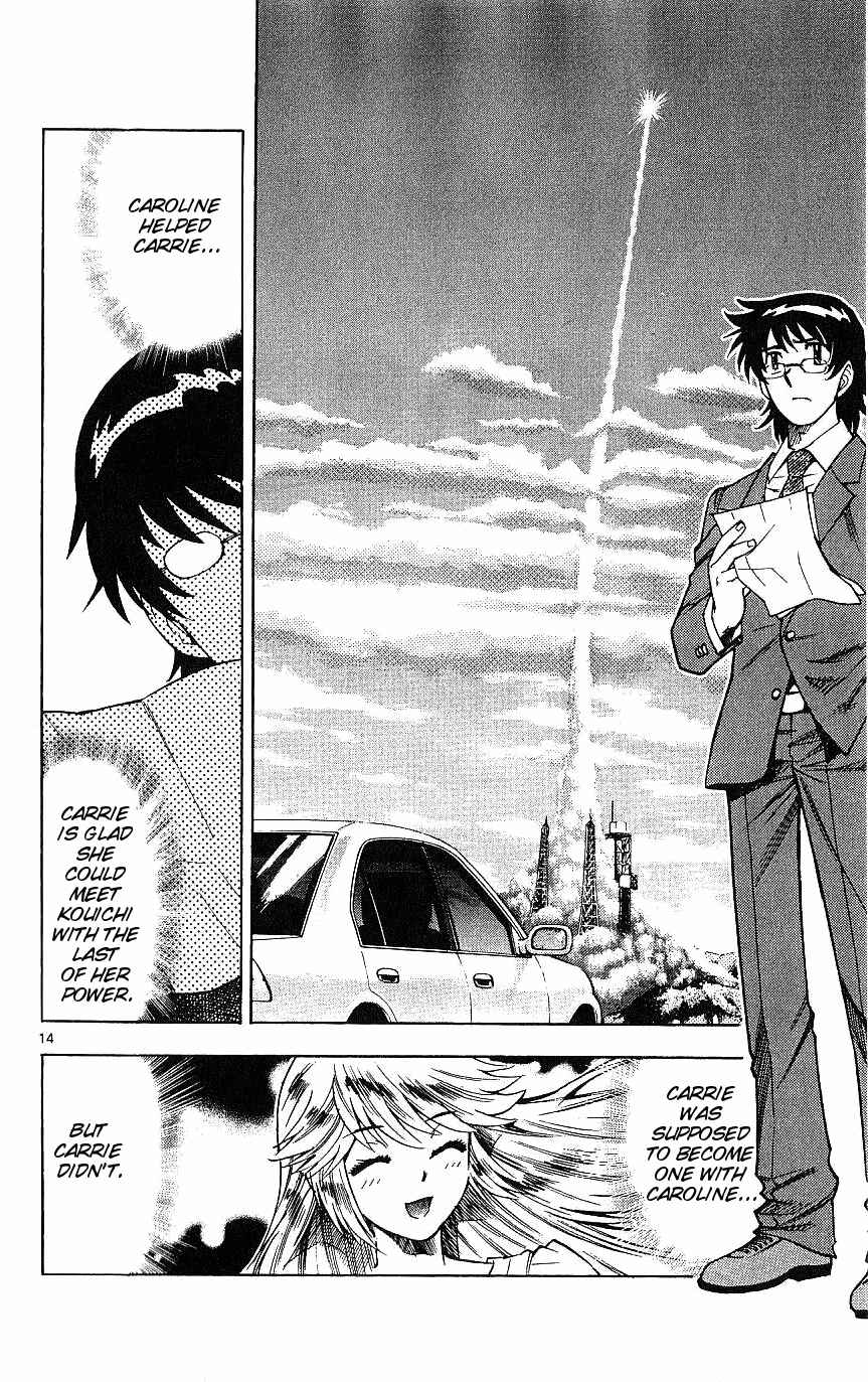Page 13 Chapter 94 Zettai Karen Children