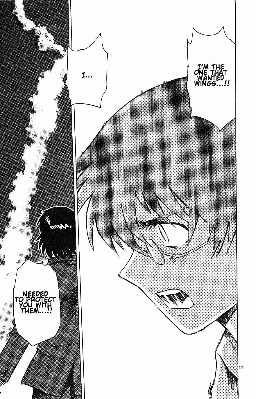 Page 16 Chapter 94 Zettai Karen Children