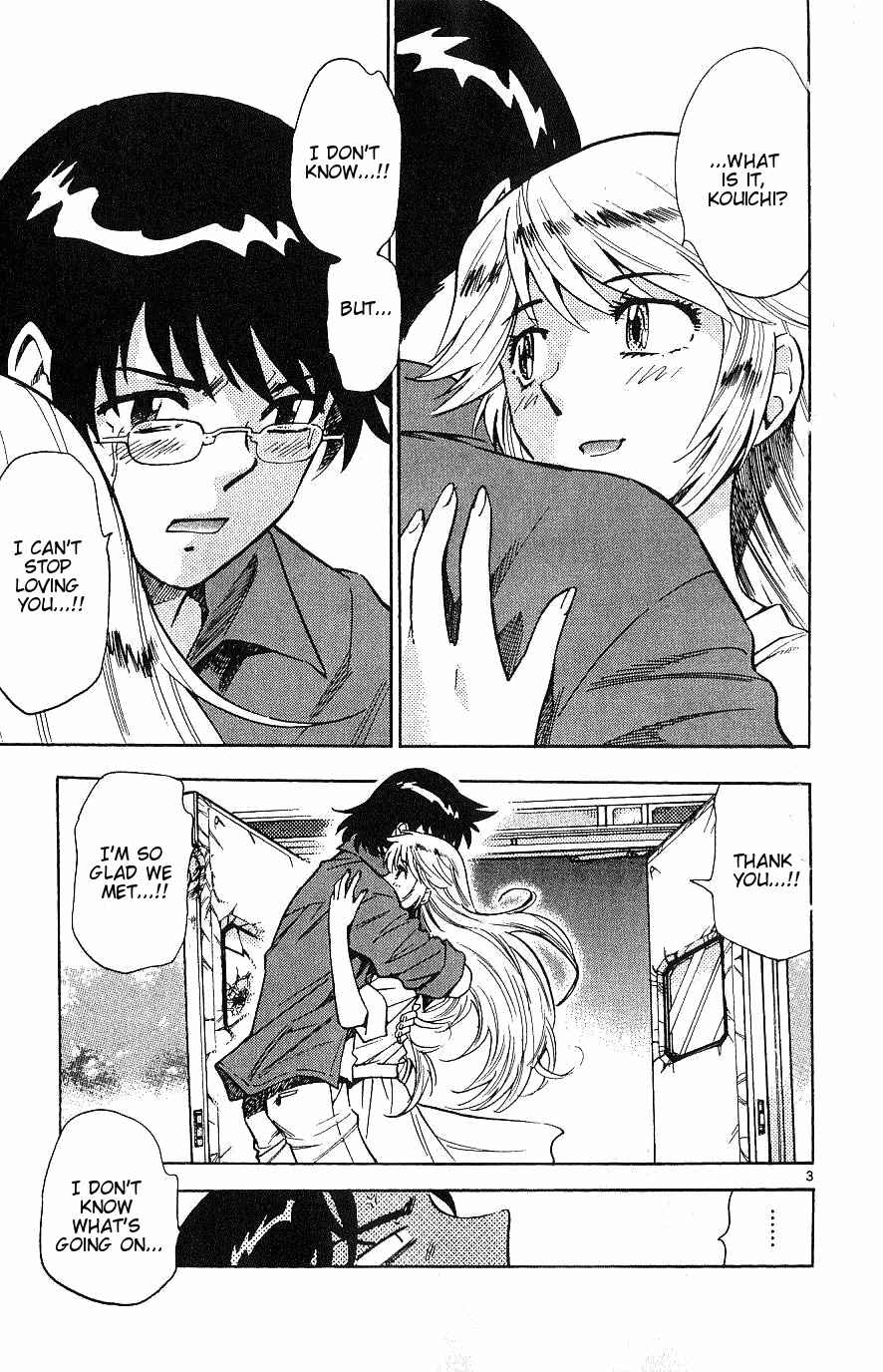 Page 2 Chapter 94 Zettai Karen Children