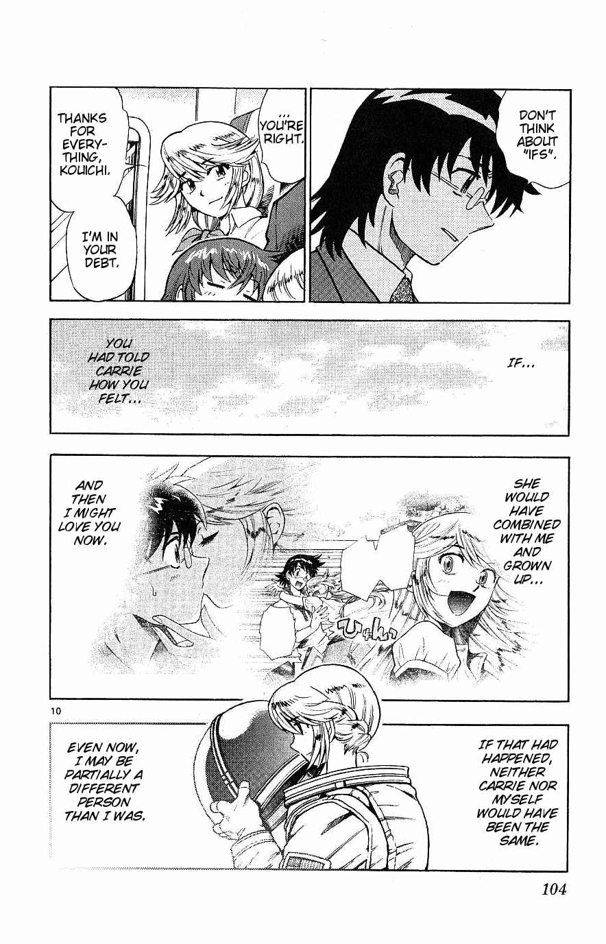 Page 9 Chapter 94 Zettai Karen Children