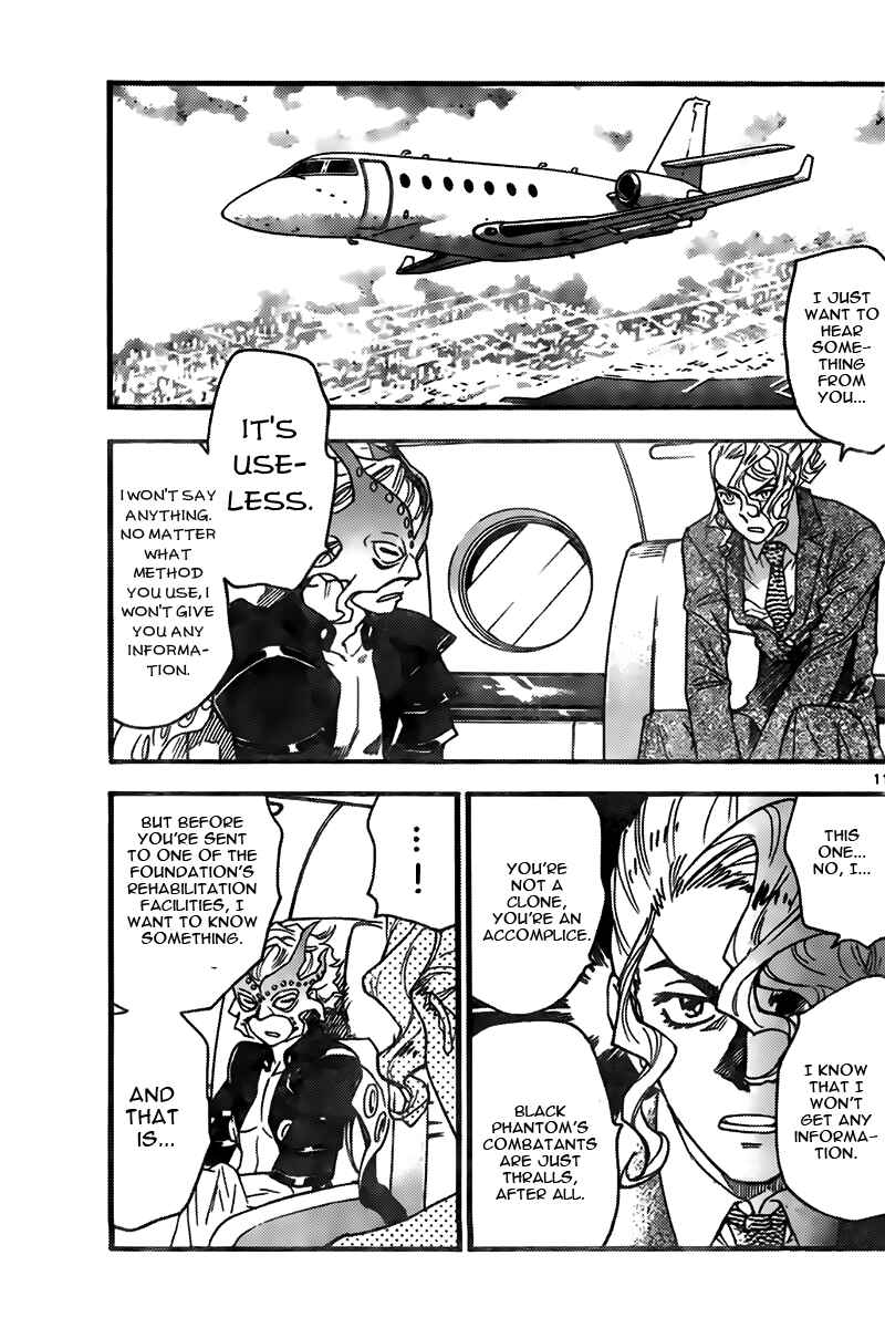 Page 11 Chapter 445 Zettai Karen Children