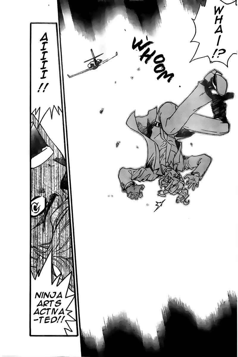 Page 15 Chapter 445 Zettai Karen Children