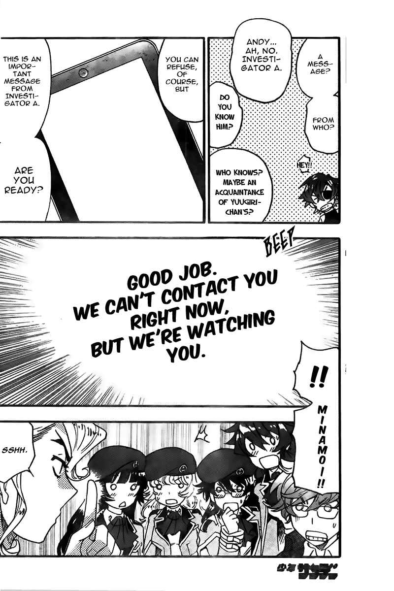 Page 6 Chapter 445 Zettai Karen Children