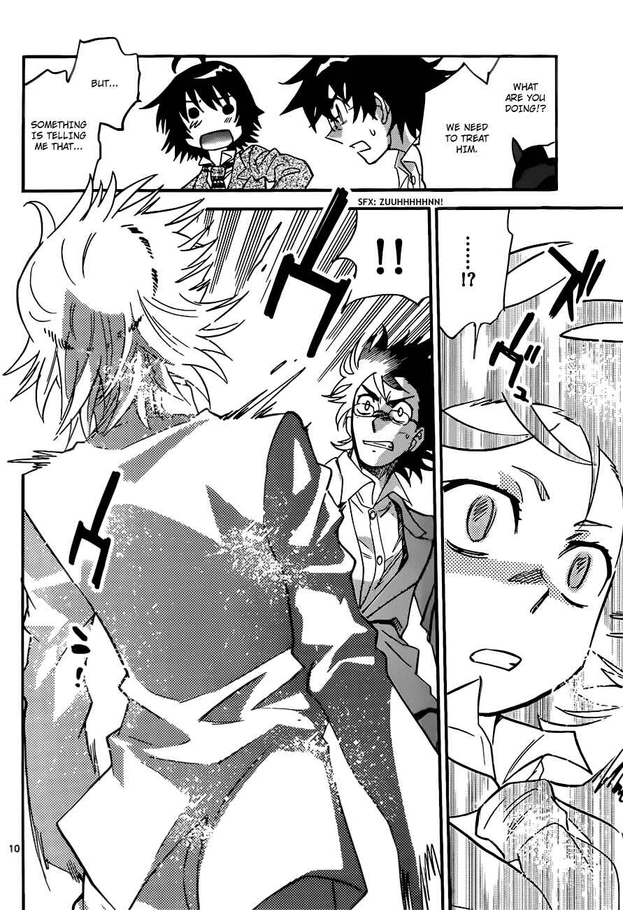 Page 11 Chapter 294 Zettai Karen Children