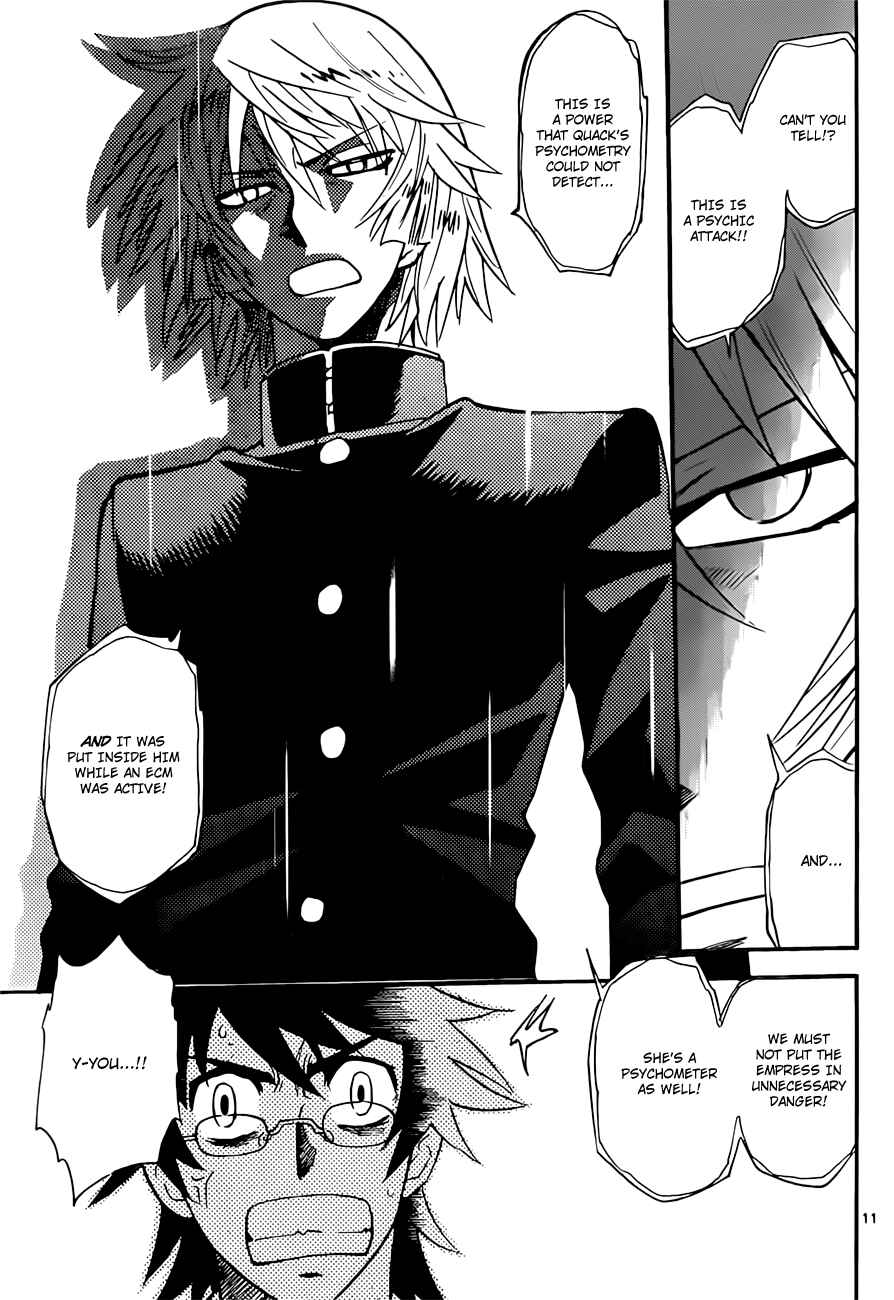 Page 12 Chapter 294 Zettai Karen Children