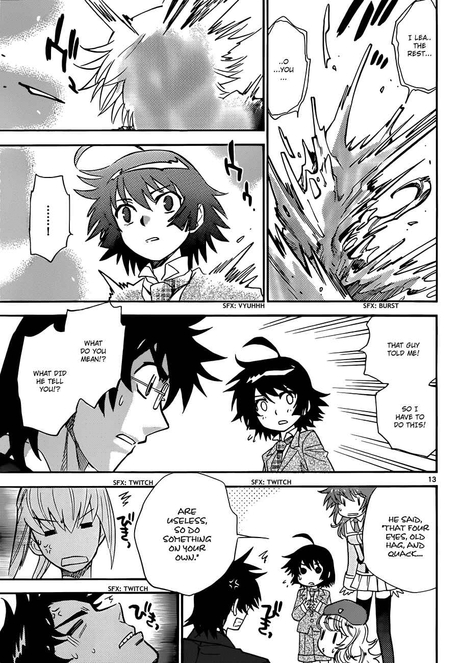 Page 14 Chapter 294 Zettai Karen Children