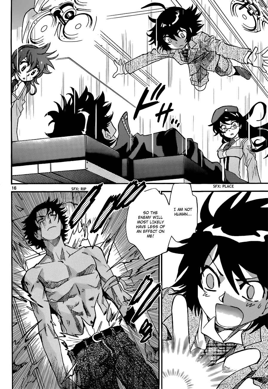 Page 17 Chapter 294 Zettai Karen Children