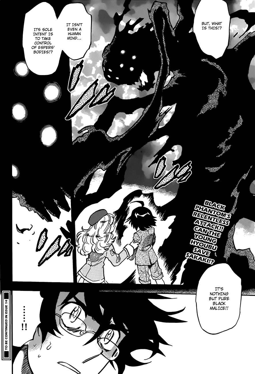 Page 19 Chapter 294 Zettai Karen Children