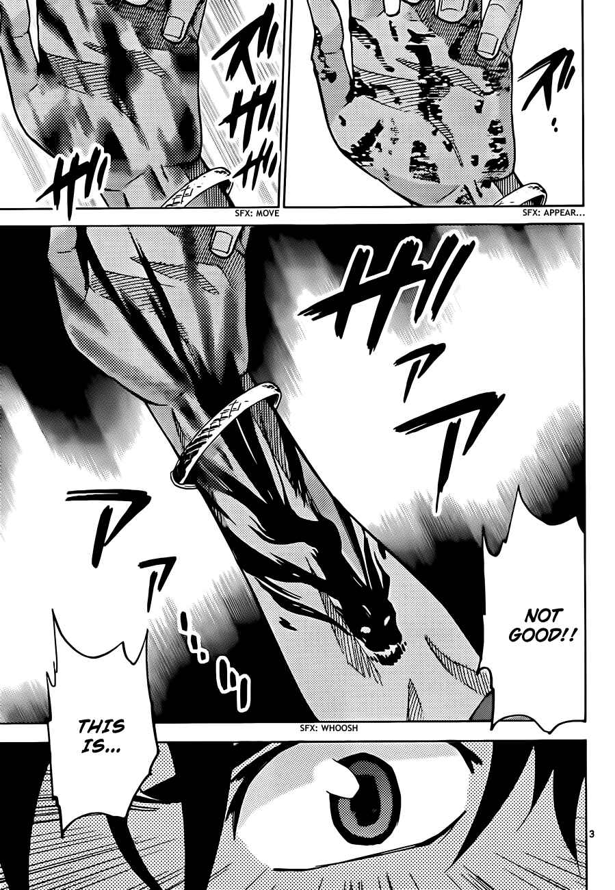 Page 4 Chapter 294 Zettai Karen Children