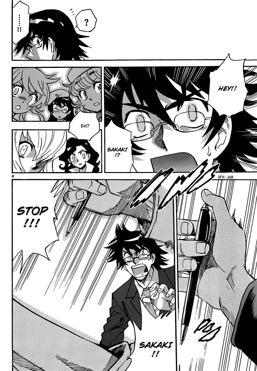 Page 5 Chapter 294 Zettai Karen Children