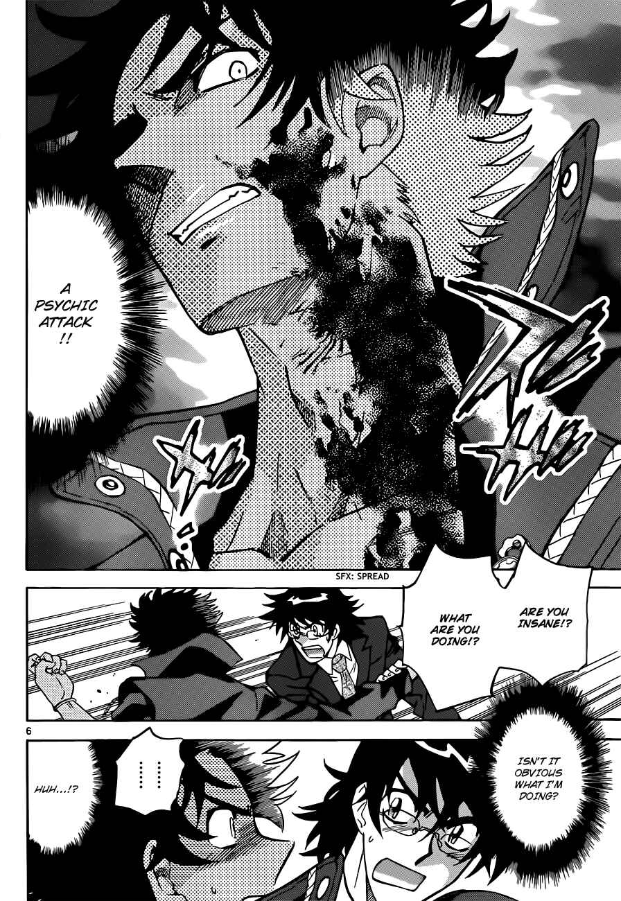 Page 7 Chapter 294 Zettai Karen Children