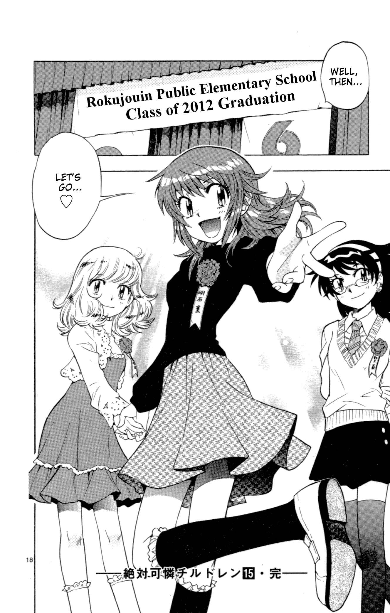 Page 17 Chapter 137 Zettai Karen Children