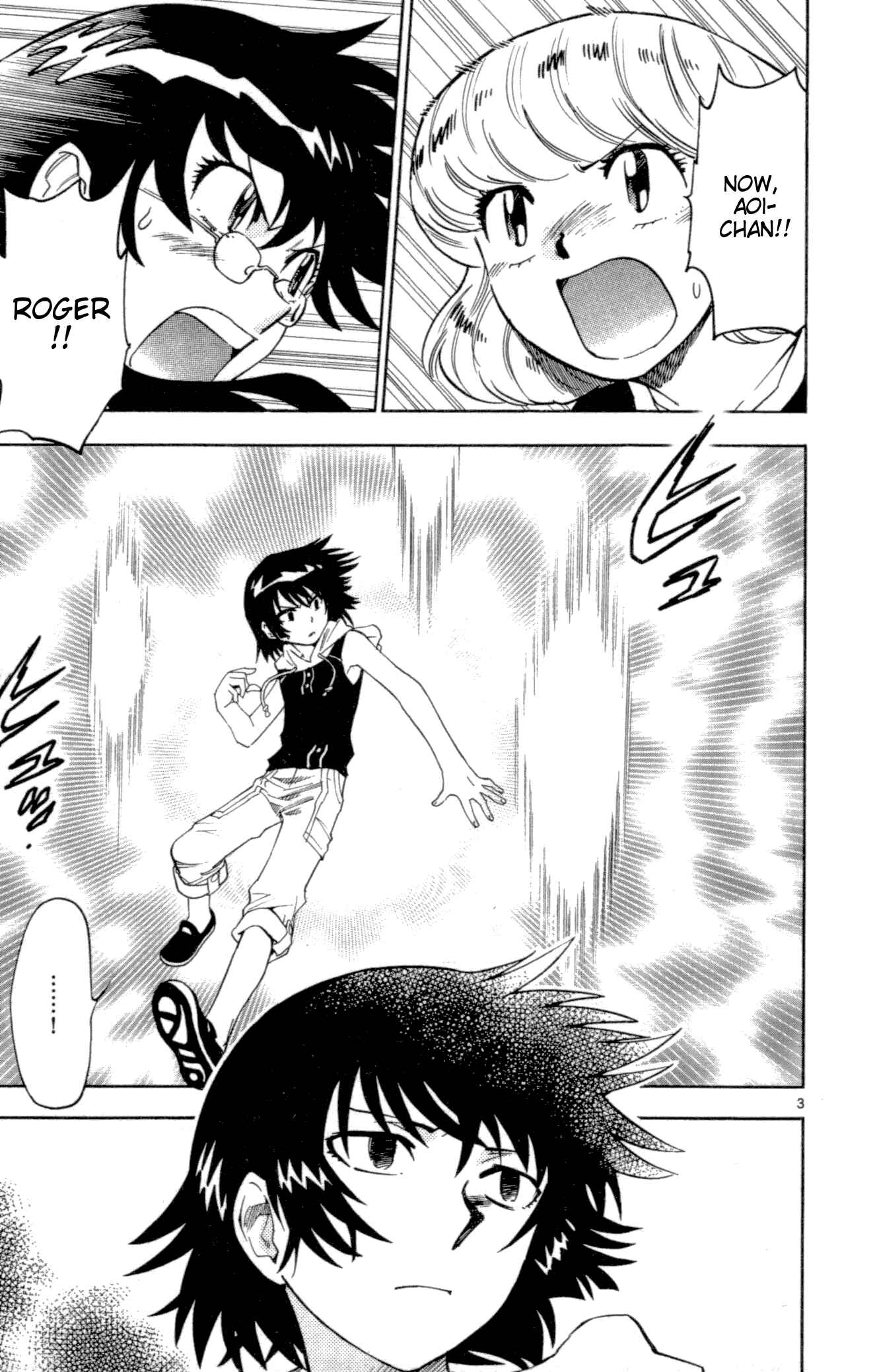 Page 3 Chapter 137 Zettai Karen Children
