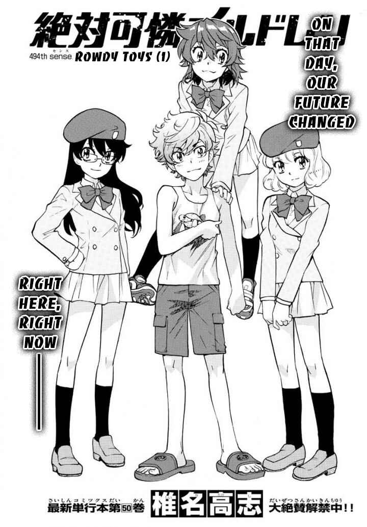 Page 1 Chapter 494 Zettai Karen Children