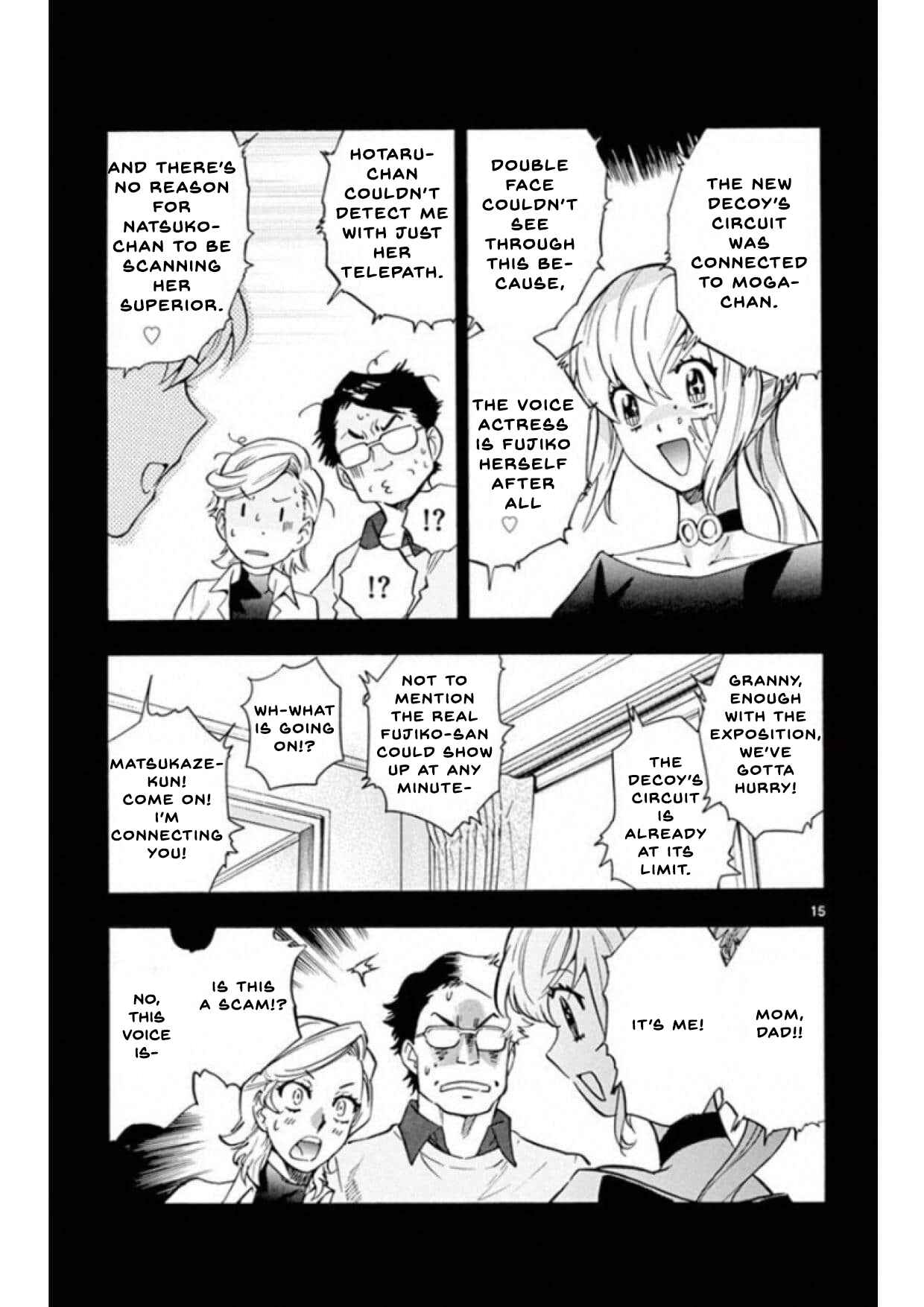 Page 15 Chapter 494 Zettai Karen Children