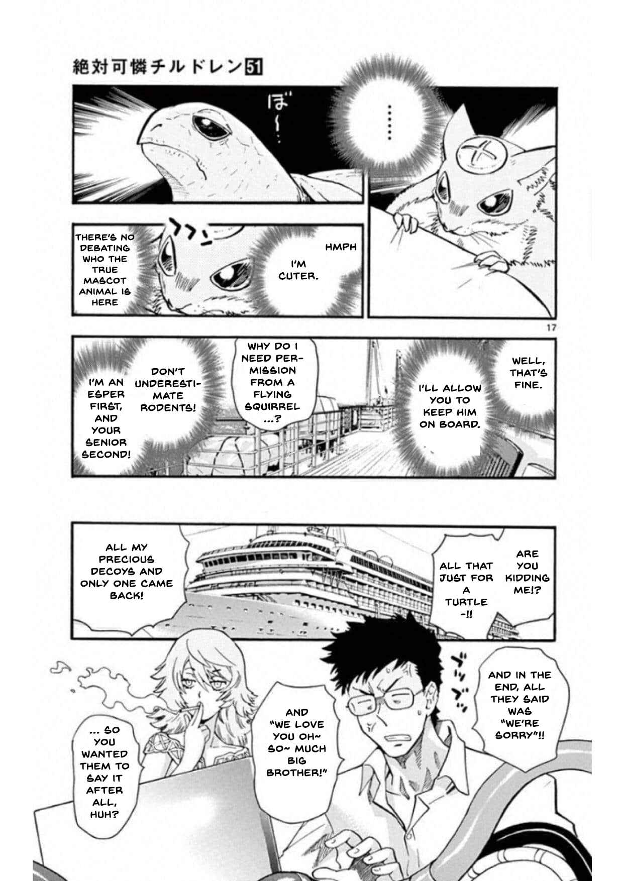 Page 17 Chapter 494 Zettai Karen Children