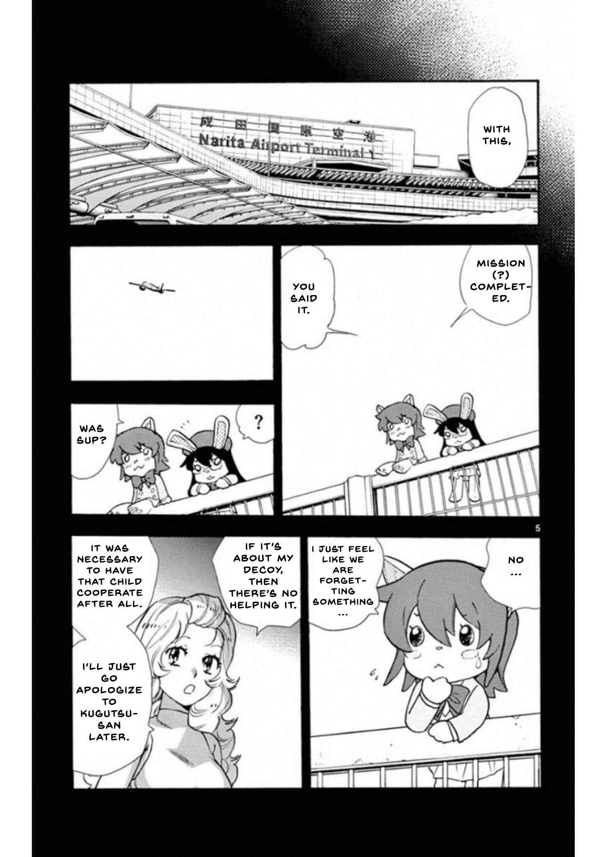 Page 5 Chapter 494 Zettai Karen Children