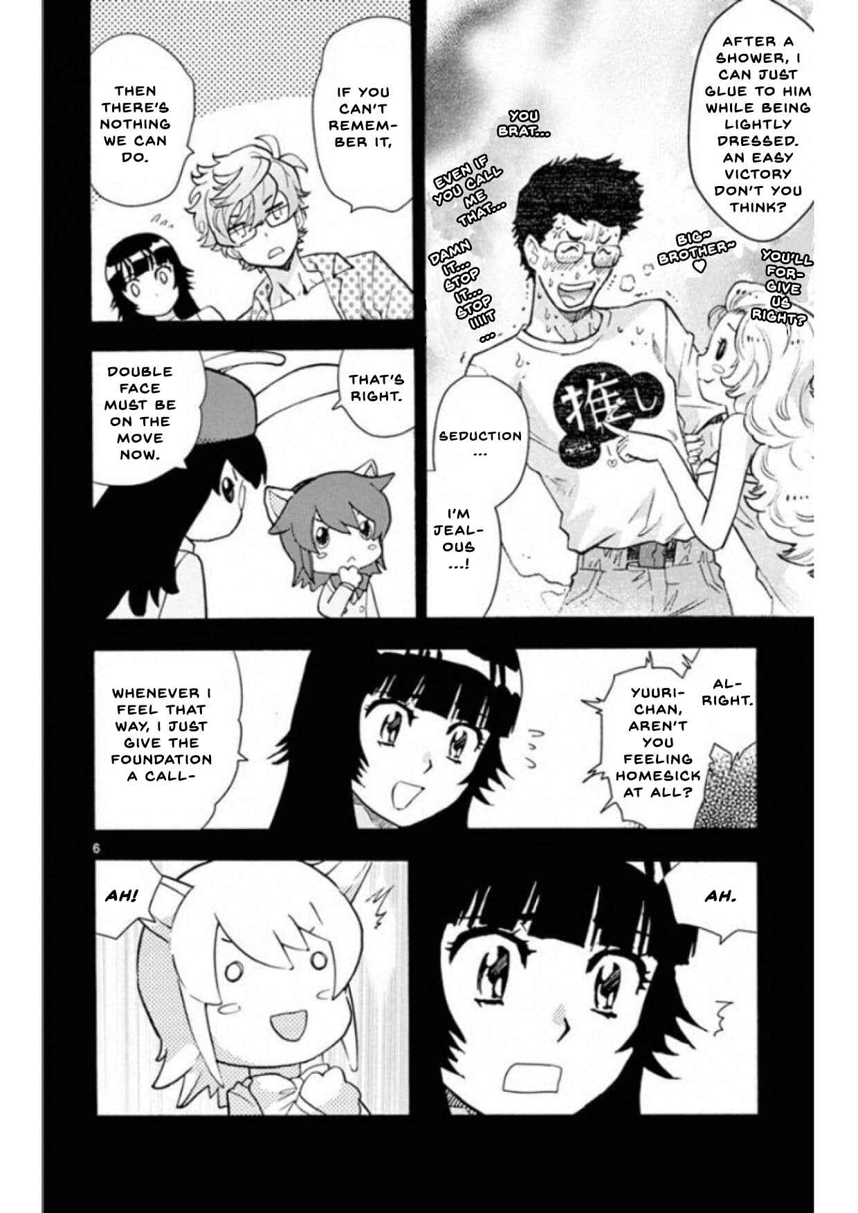 Page 6 Chapter 494 Zettai Karen Children