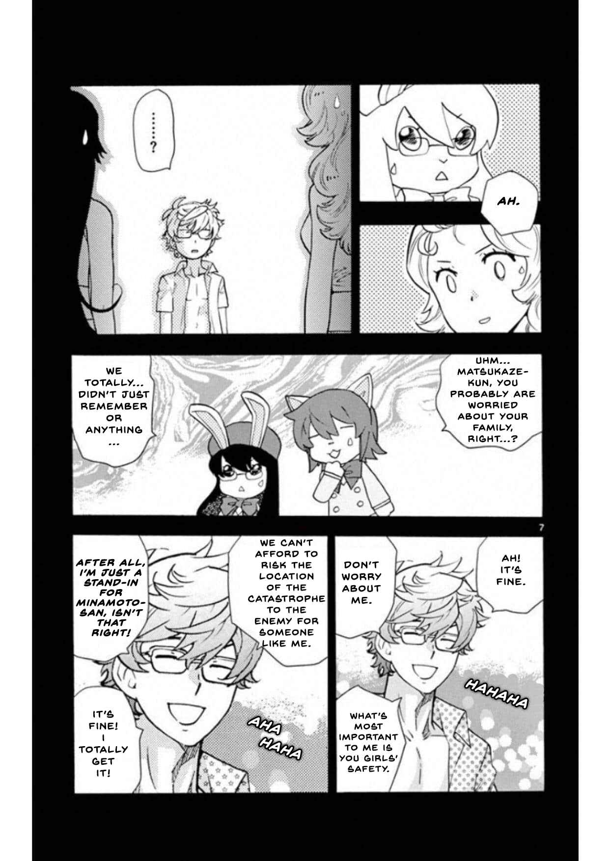 Page 7 Chapter 494 Zettai Karen Children