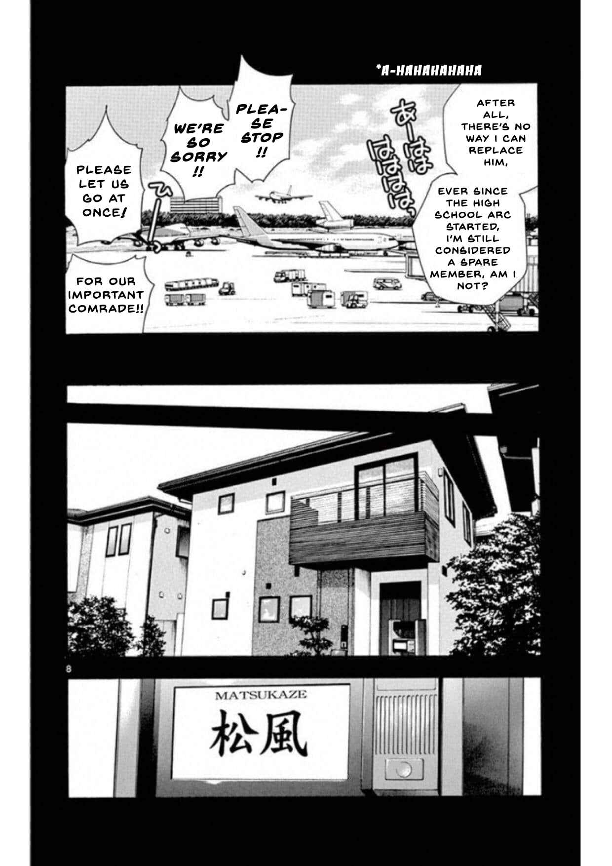 Page 8 Chapter 494 Zettai Karen Children