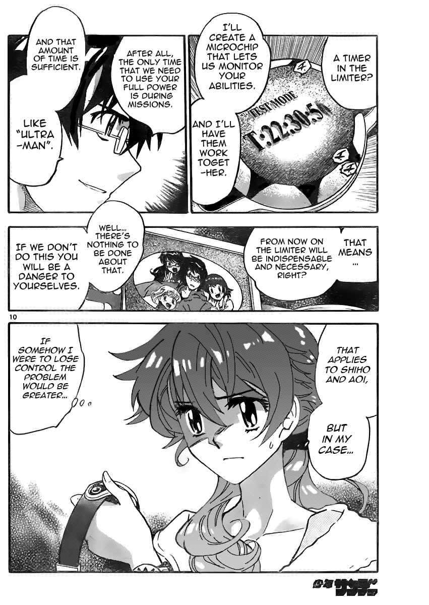 Page 11 Chapter 395 Zettai Karen Children