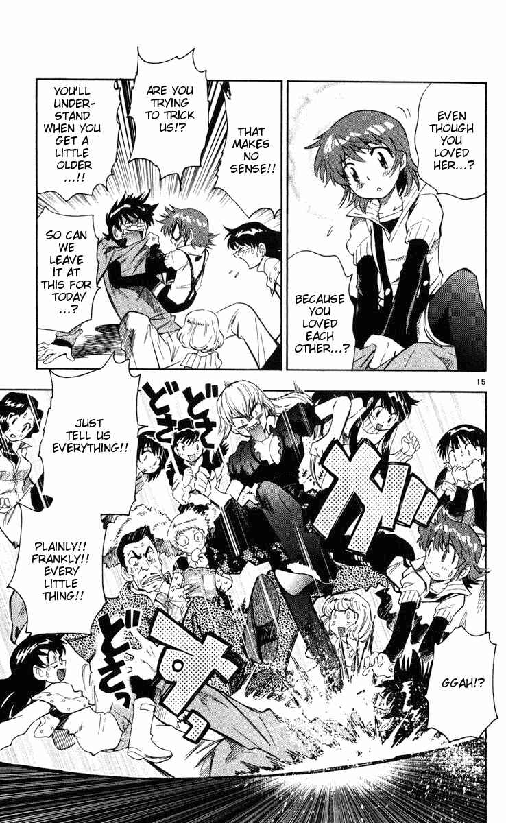 Page 15 Chapter 73 Zettai Karen Children