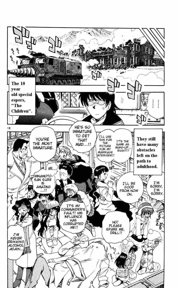 Page 18 Chapter 73 Zettai Karen Children