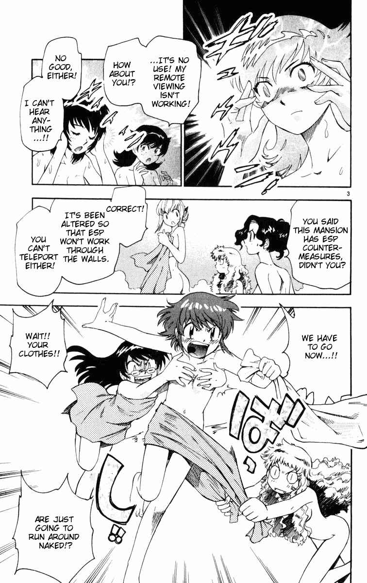 Page 3 Chapter 73 Zettai Karen Children