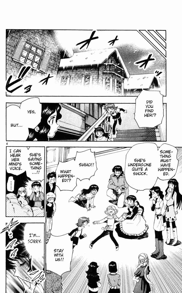 Page 4 Chapter 73 Zettai Karen Children