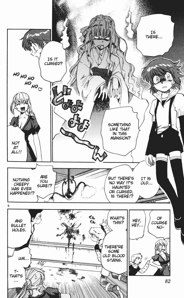 Page 6 Chapter 73 Zettai Karen Children