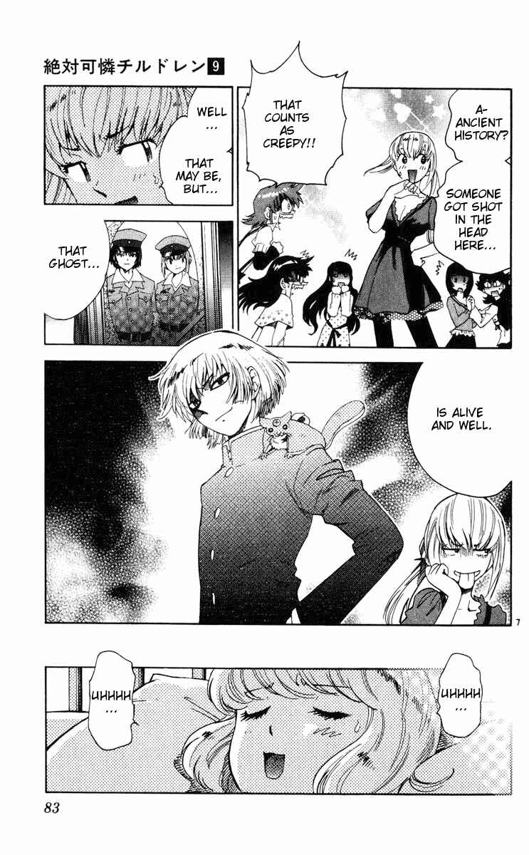 Page 7 Chapter 73 Zettai Karen Children
