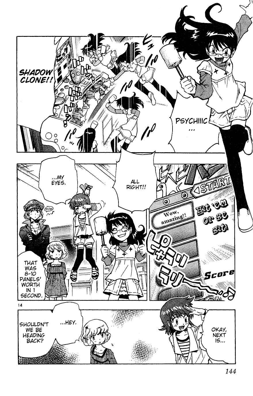 Page 14 Chapter 86 Zettai Karen Children