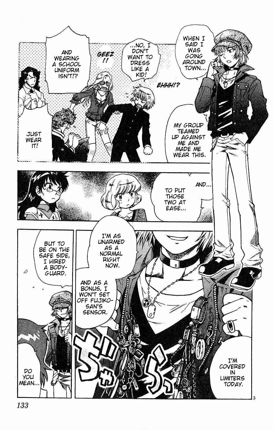 Page 3 Chapter 86 Zettai Karen Children