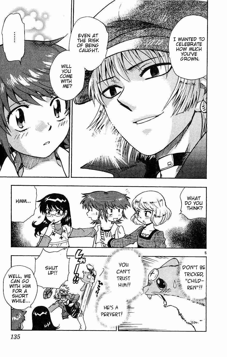 Page 5 Chapter 86 Zettai Karen Children