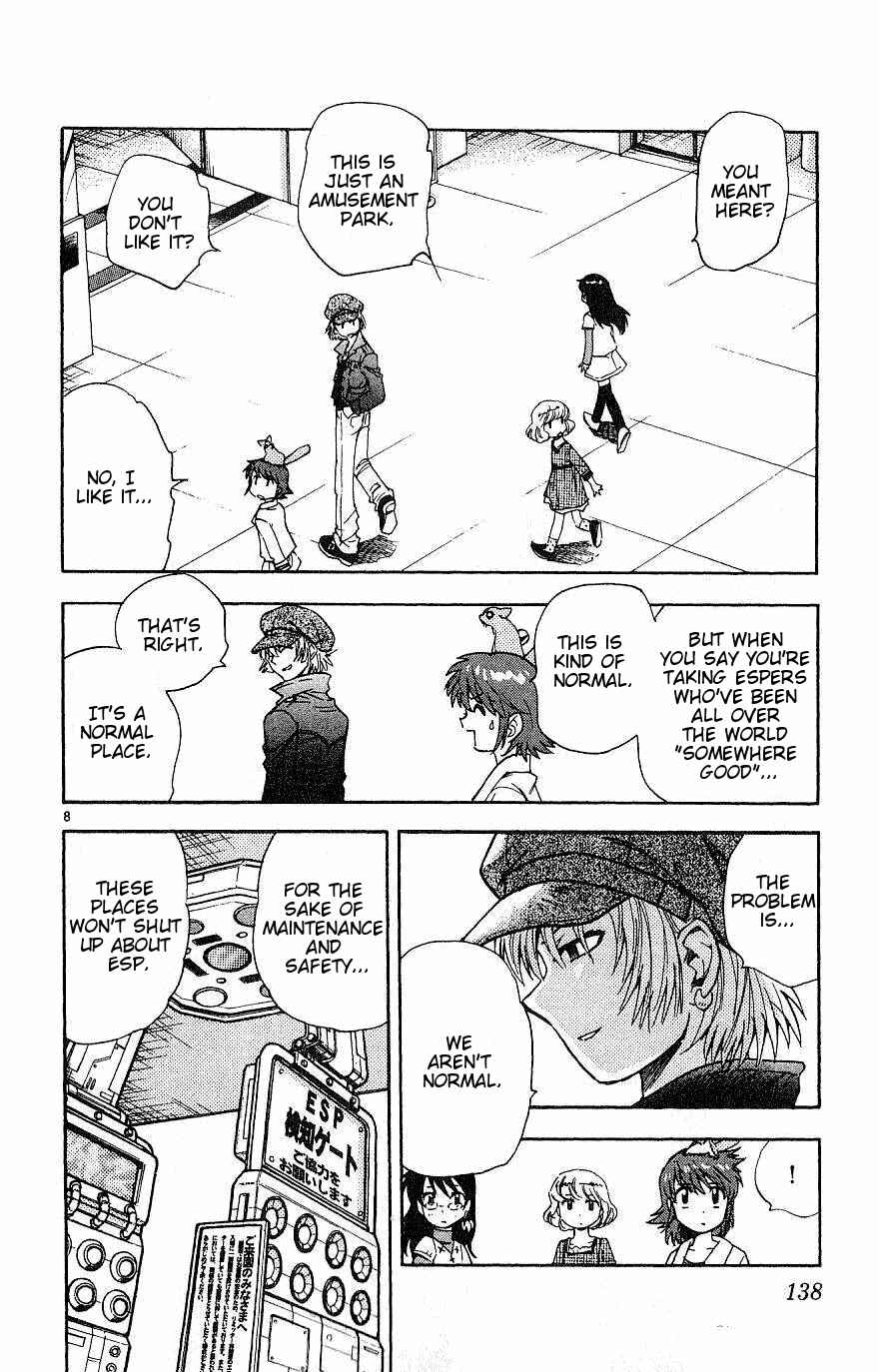 Page 8 Chapter 86 Zettai Karen Children
