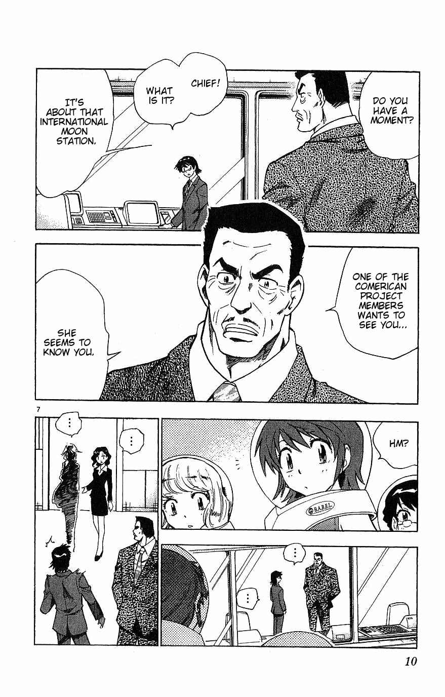 Page 11 Chapter 89 Zettai Karen Children