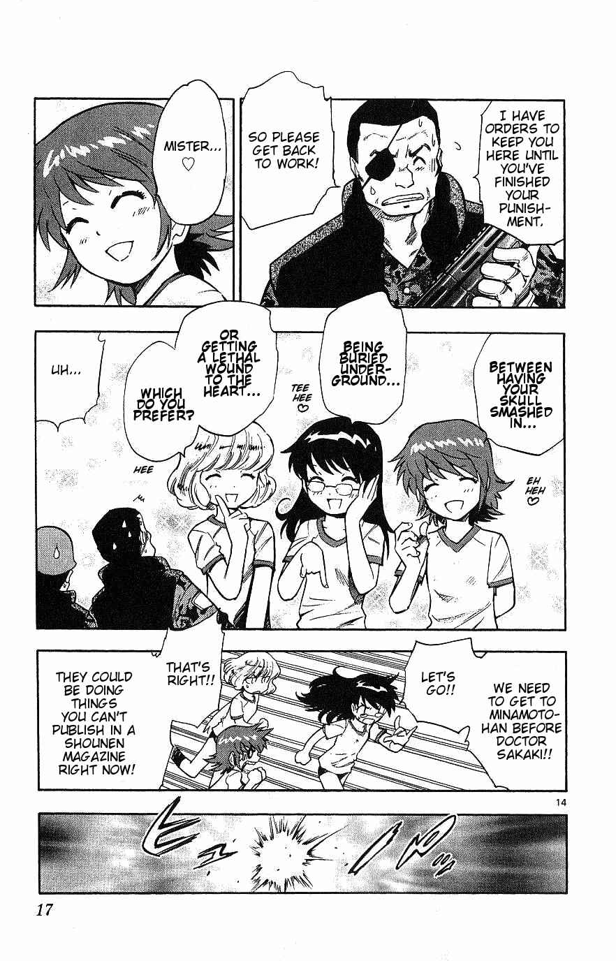 Page 18 Chapter 89 Zettai Karen Children