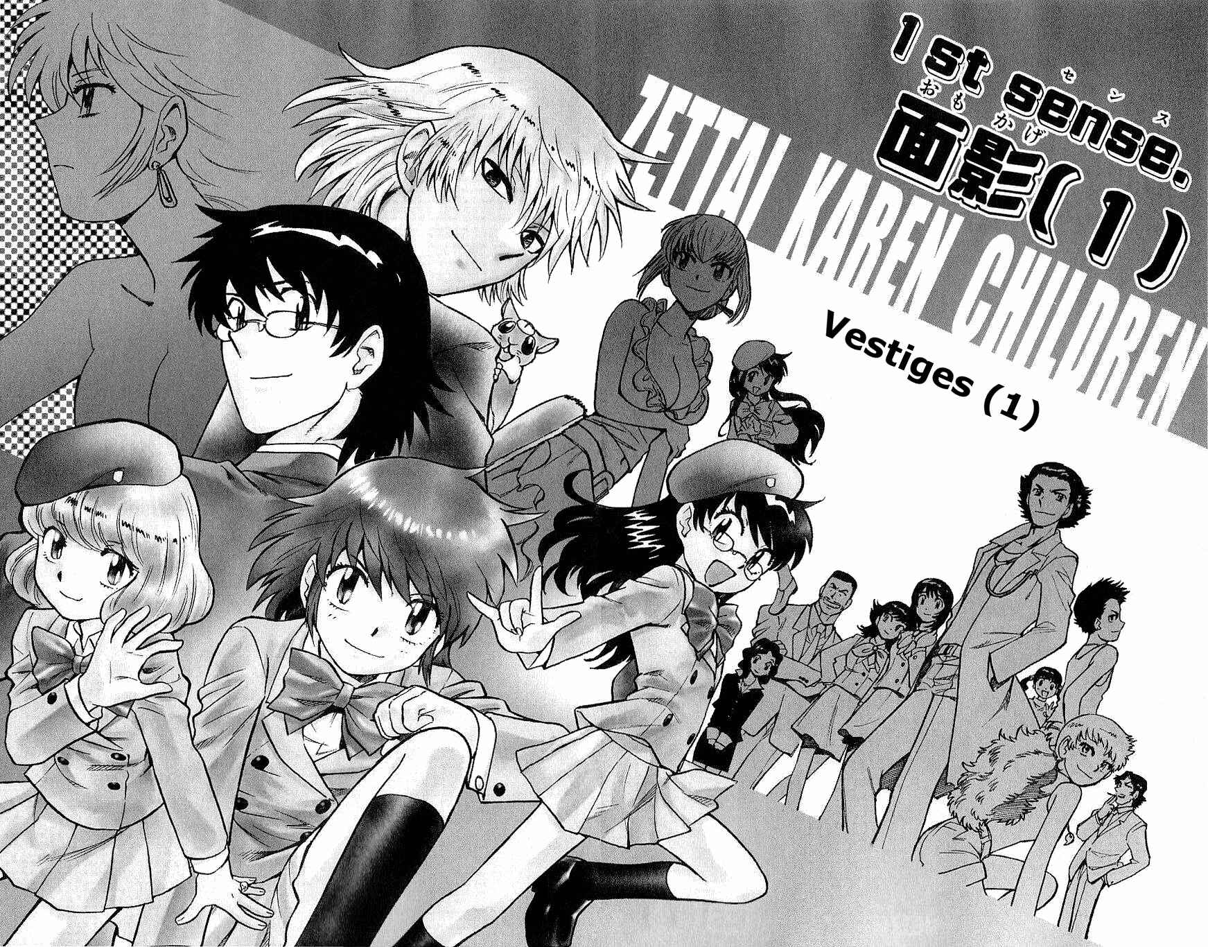 Page 6 Chapter 89 Zettai Karen Children
