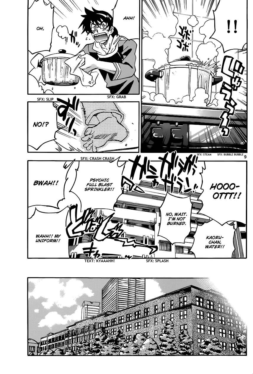 Page 10 Chapter 299 Zettai Karen Children