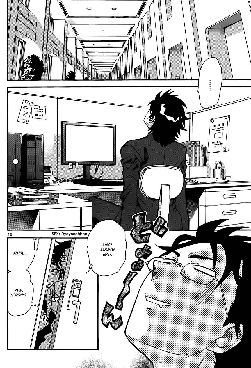 Page 11 Chapter 299 Zettai Karen Children