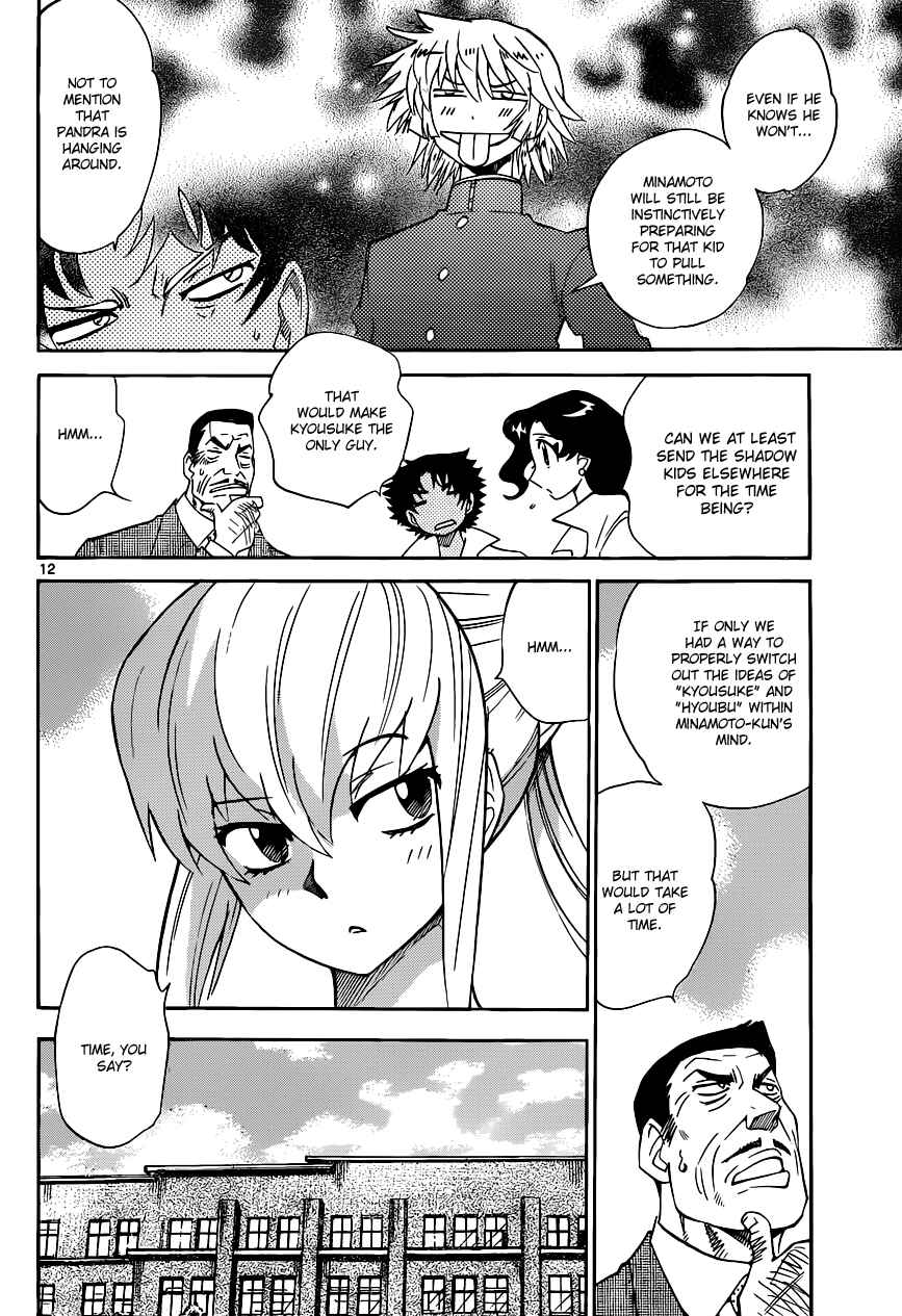 Page 13 Chapter 299 Zettai Karen Children