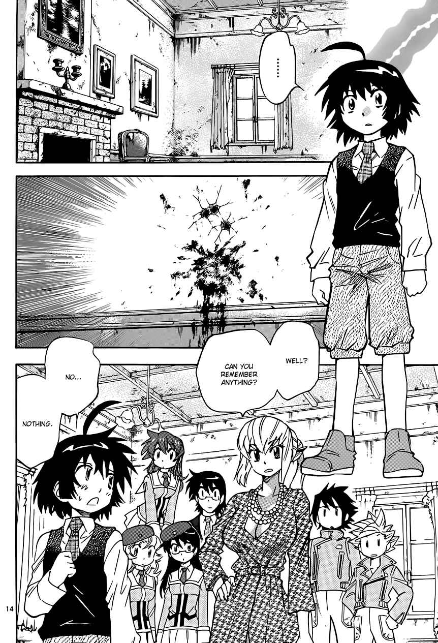 Page 15 Chapter 299 Zettai Karen Children