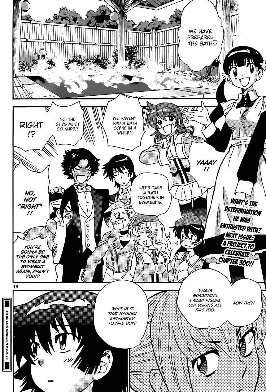 Page 19 Chapter 299 Zettai Karen Children