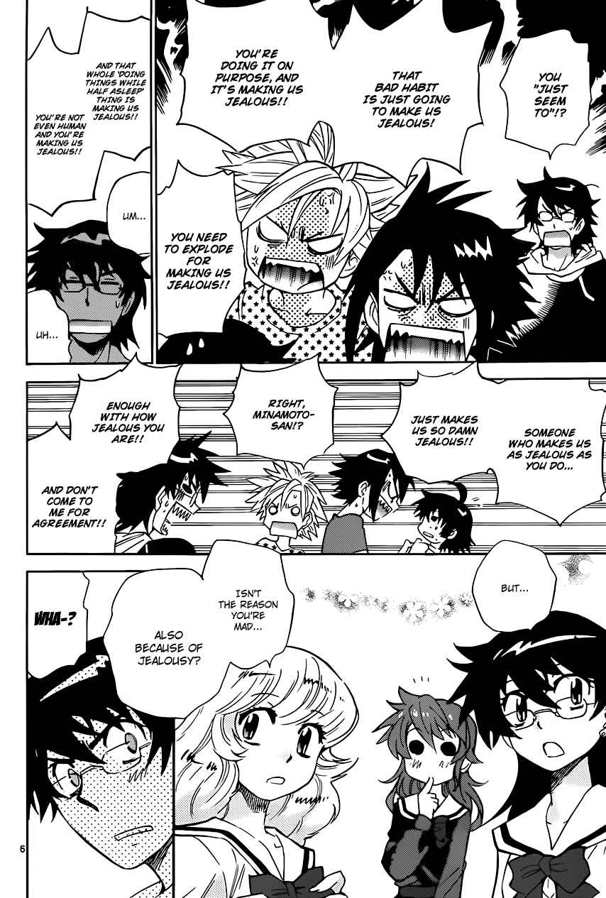 Page 7 Chapter 299 Zettai Karen Children