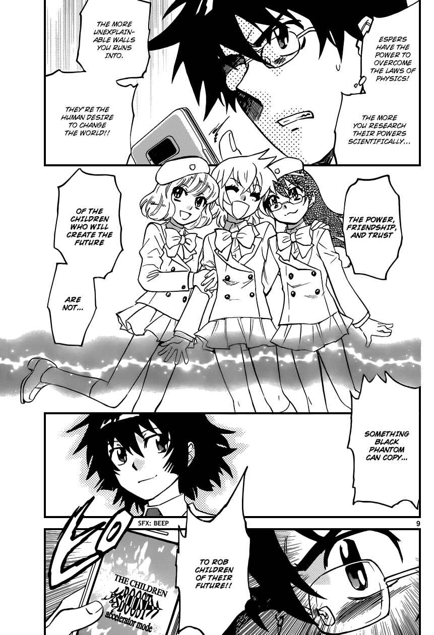 Page 10 Chapter 357 Zettai Karen Children