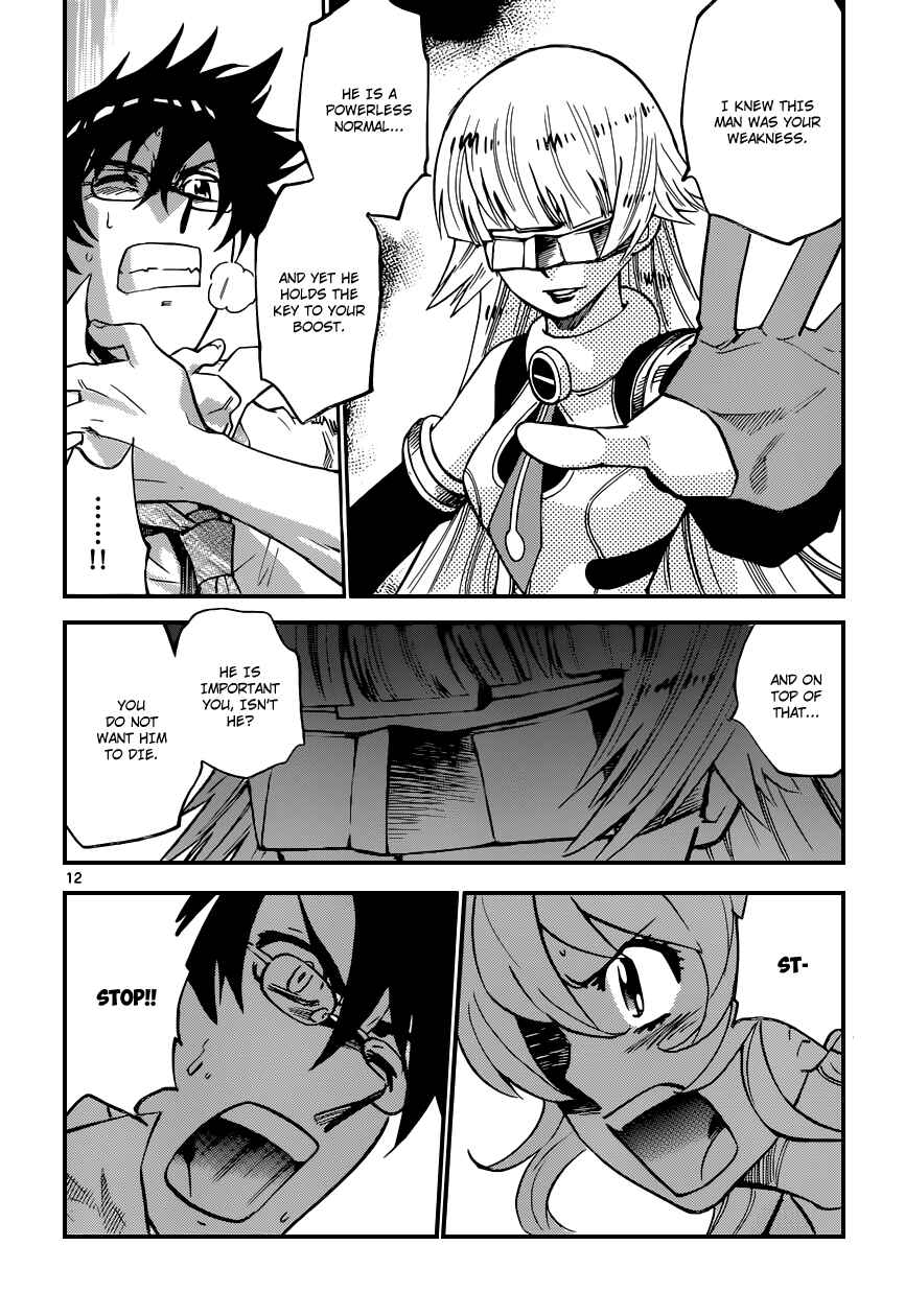 Page 13 Chapter 357 Zettai Karen Children