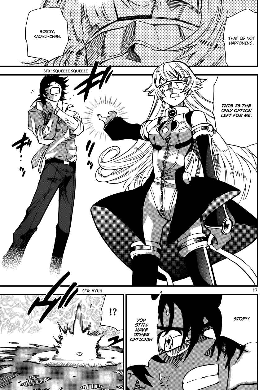 Page 18 Chapter 357 Zettai Karen Children